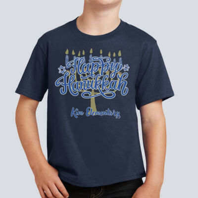 Youth T-Shirt - Winter - Hanukkah  Thumbnail